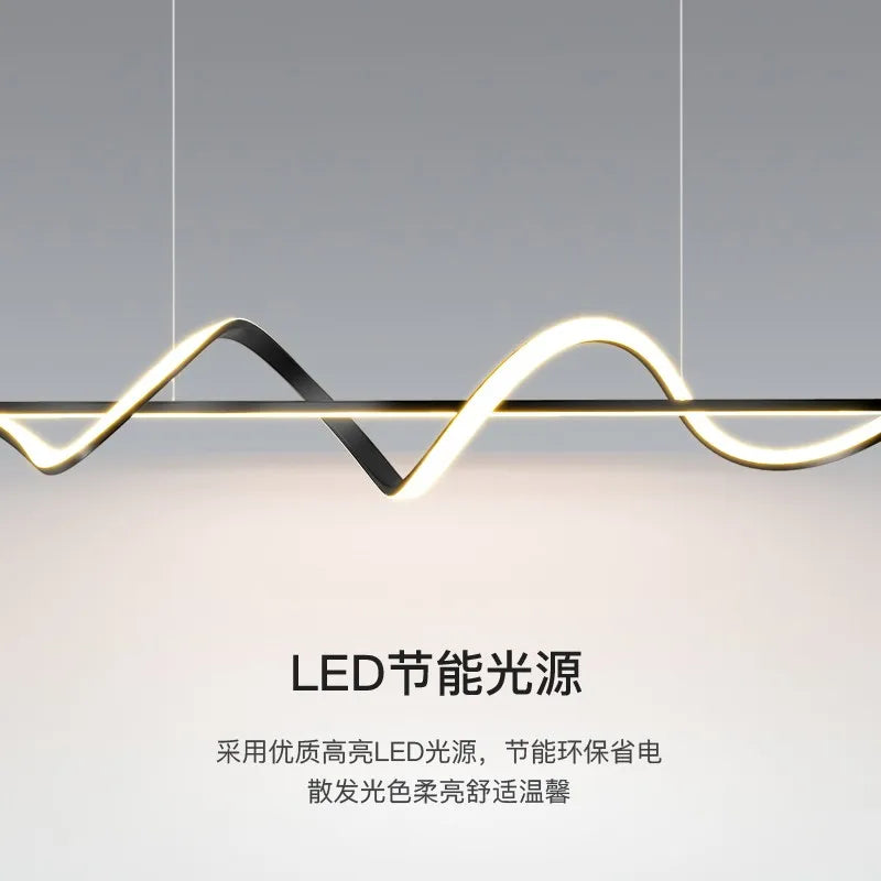 lustre led moderne minimaliste nordique art ligne barre