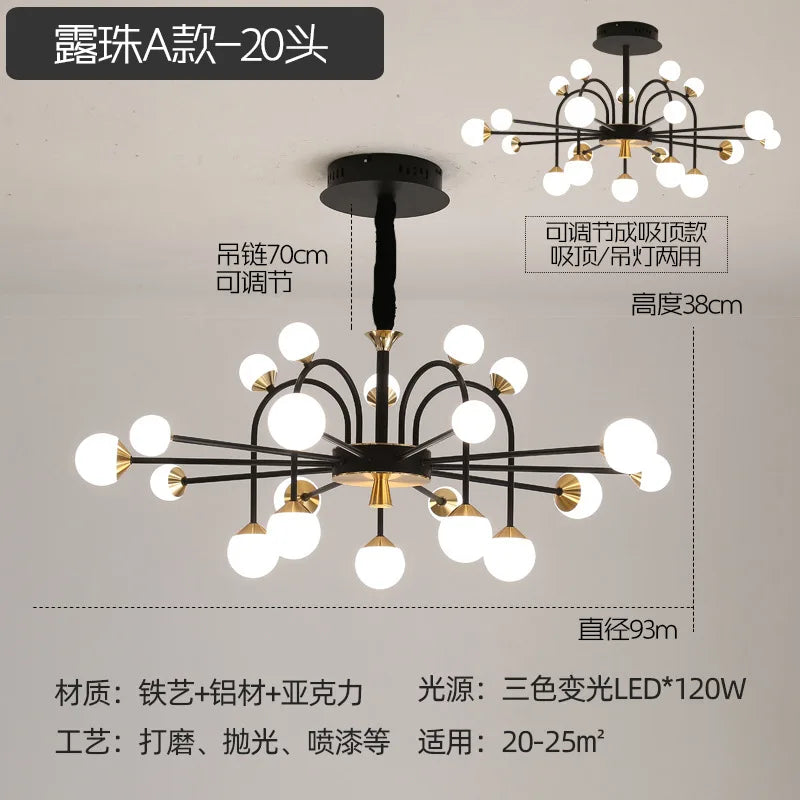 49162201923930|49162201989466|49162202087770