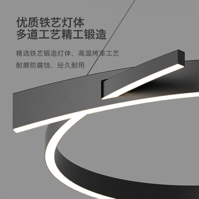 lustre minimaliste moderne led design créatif pour salon