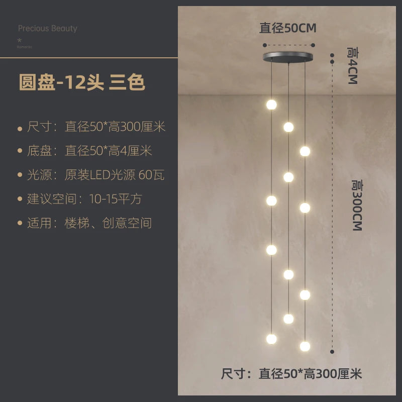 48427176984922|48427177017690|48427177115994