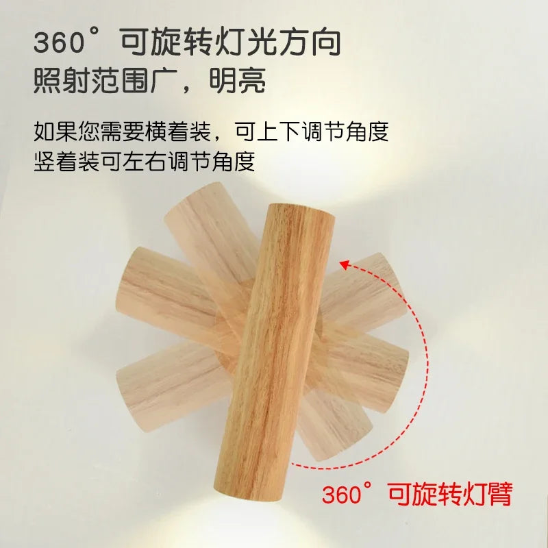 Lampe de chevet moderne et Simple en bois massif