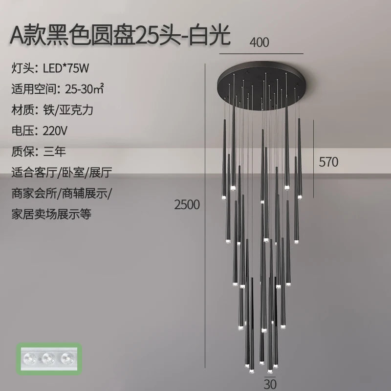 48427293606234|48427293737306|48427293835610