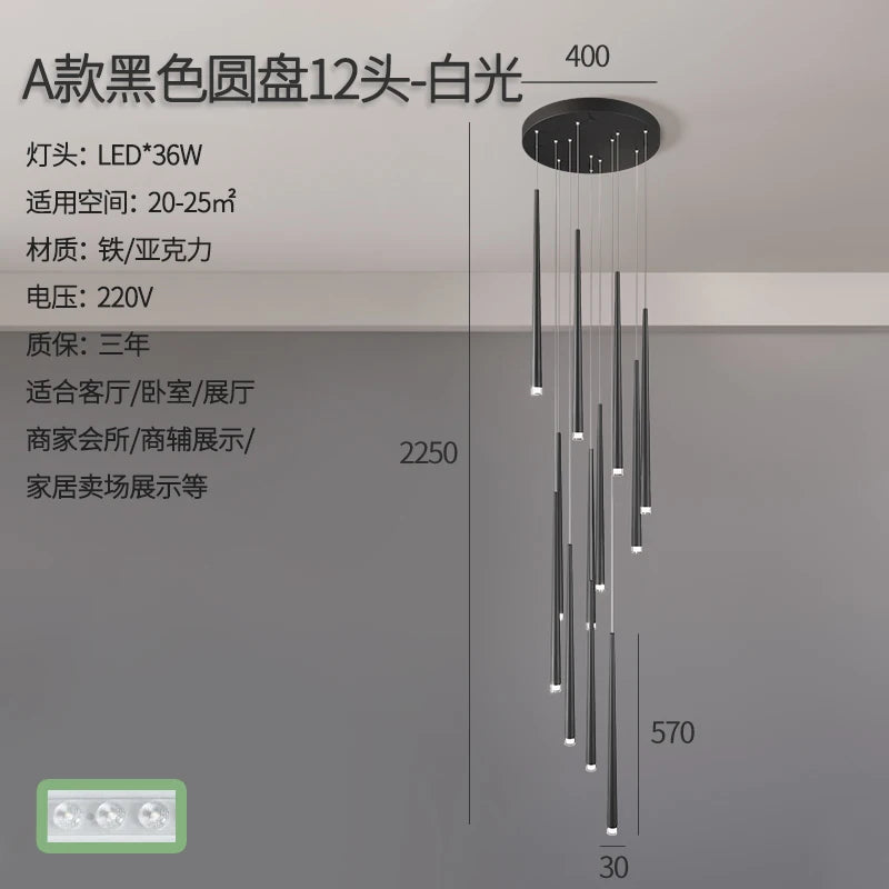 48427295736154|48427295965530|48427296096602