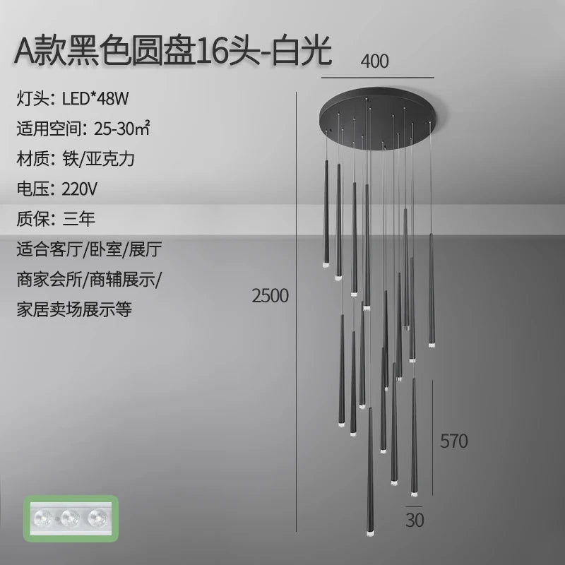 48427293868378|48427293933914|48427295539546