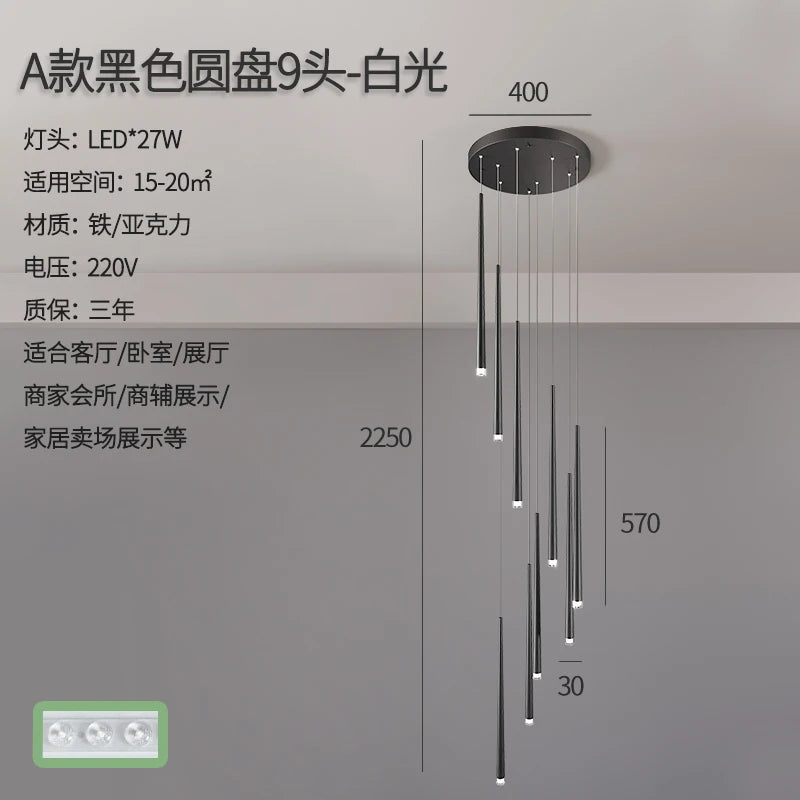 48427294753114|48427294785882|48427295146330