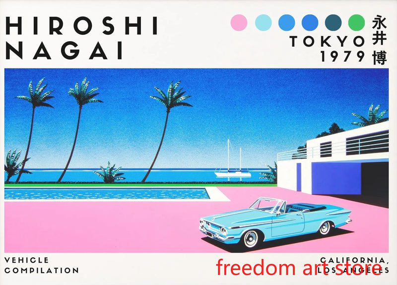 affiches d'art vintage japonaises années 80 par hiroshi nagai