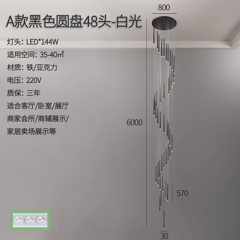 48427292918106|48427293081946|48427293147482