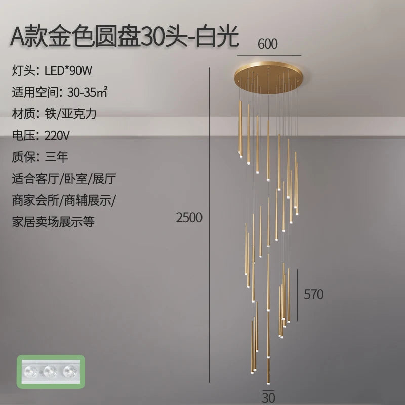 48427292983642|48427294261594|48427294327130