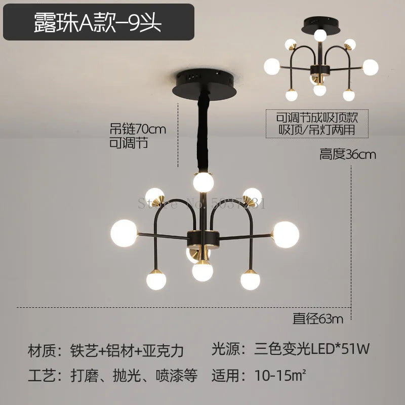 49162201563482|49162201661786|49162201694554