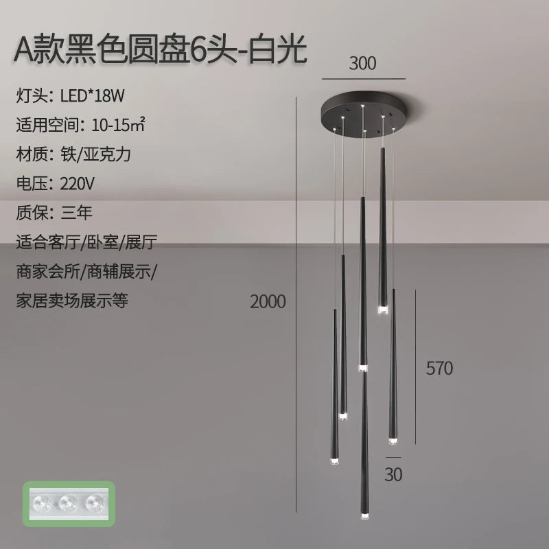 48427296162138|48427296260442|48427296325978