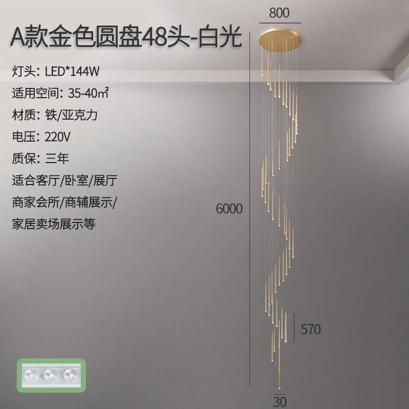 48427292590426|48427292688730|48427292787034