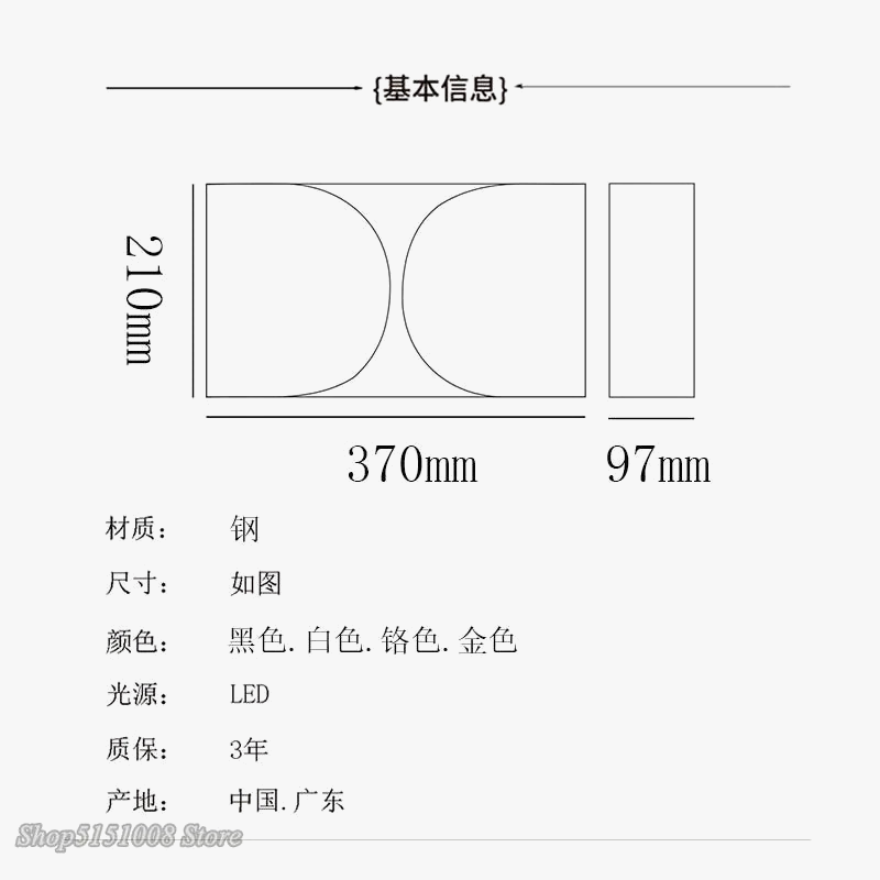 applique-murale-led-import-e-d-italie-moderne-nordique-cr-ative-5.png