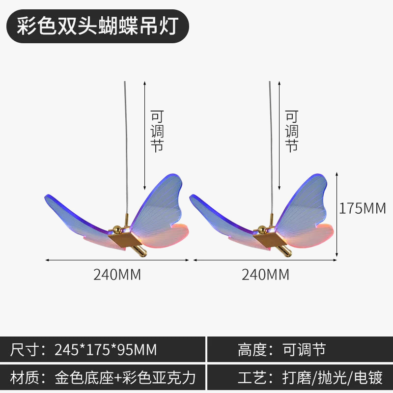 lustre-dor-de-luxe-style-nordique-avec-papillons-multicolores-6.png