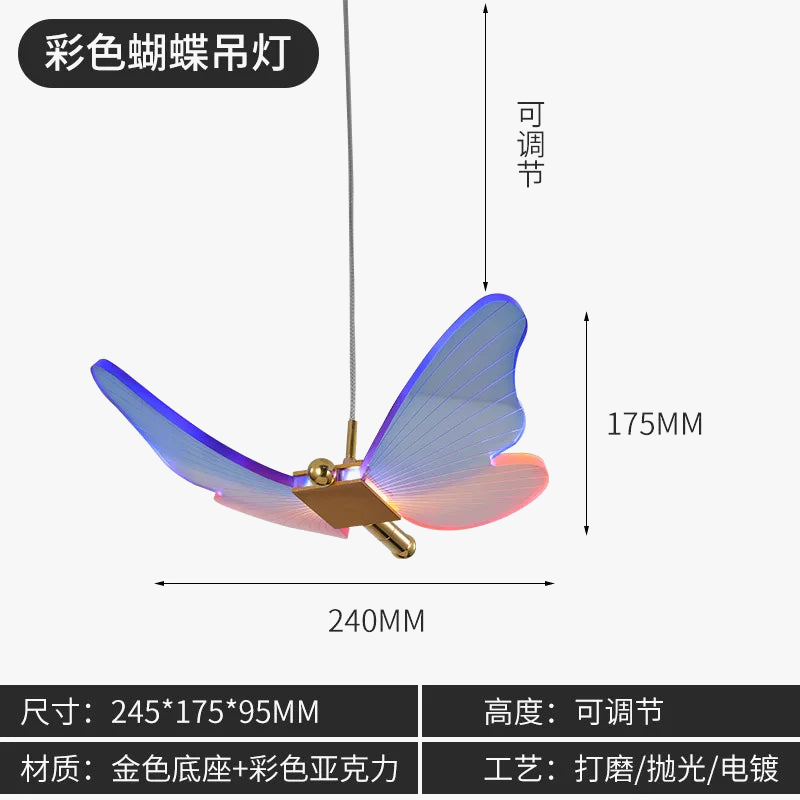 lustre-dor-de-luxe-style-nordique-avec-papillons-multicolores-8.png