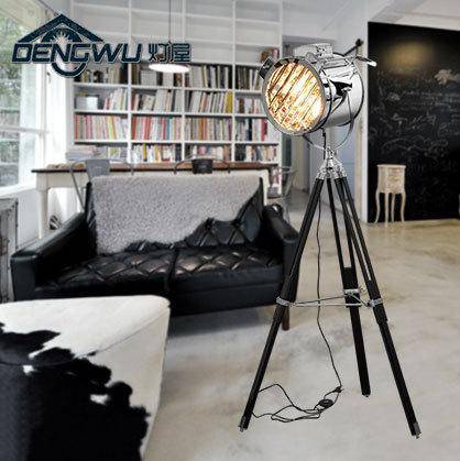 Lampadaire design projecteur chromé industriel Studio