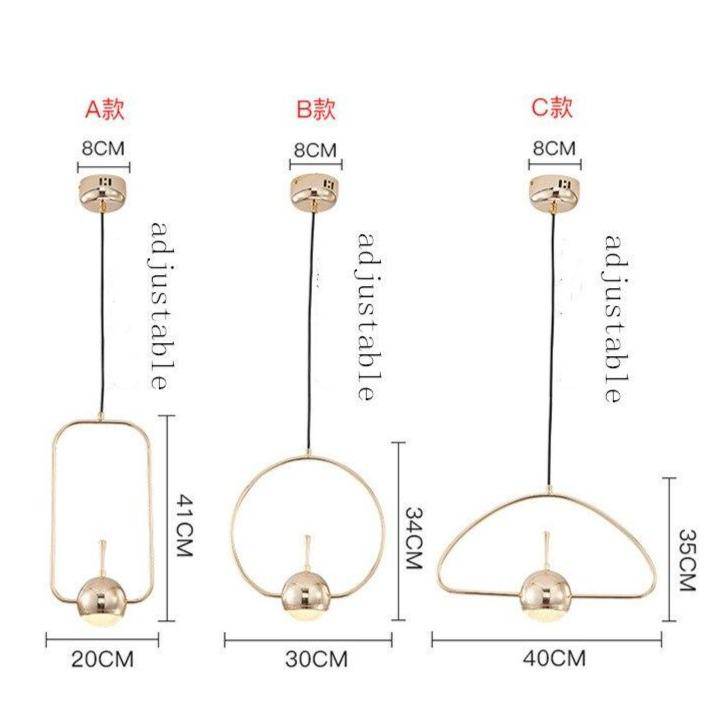 Suspension design de plusieurs forme dorée avec boule à LED