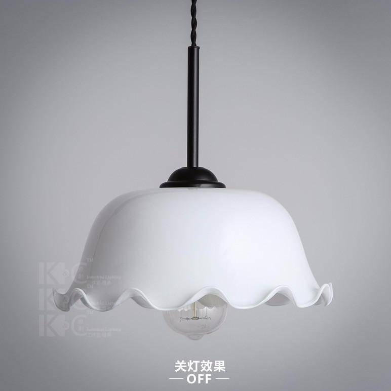 Suspension retro LED avec abat-jour aux bords courbés