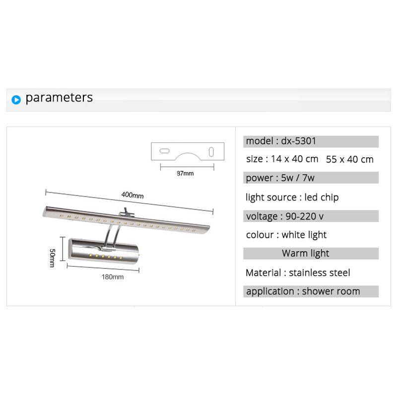 Applique tableau ou miroir à LED chromé Steel