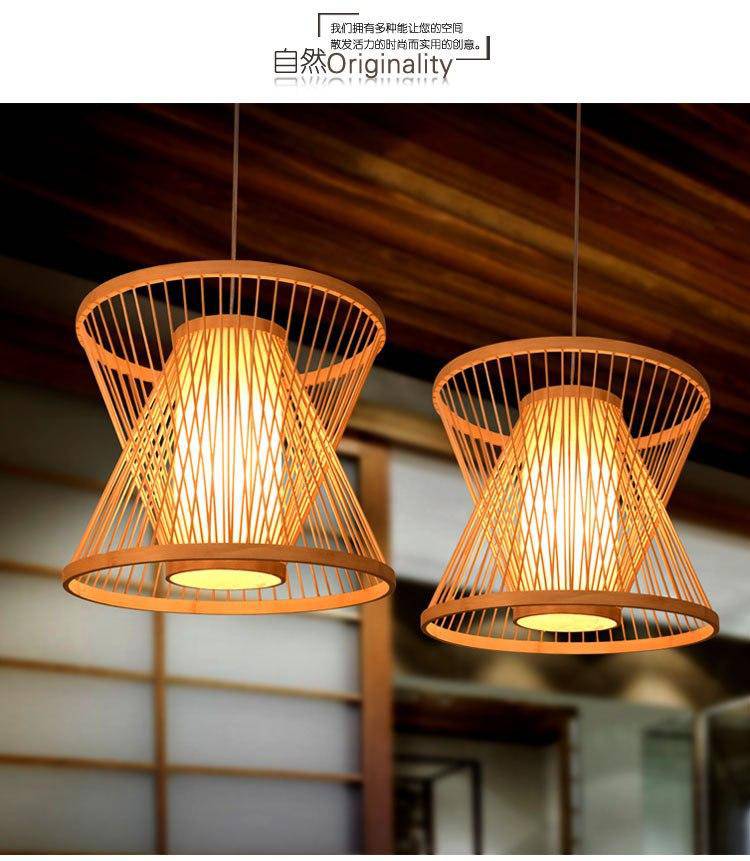 Suspension design cage en bambou Rattan