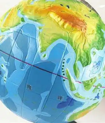 modèle de globe tridimensionnel pour l'enseignement de la géographie - vue 4 sur 6