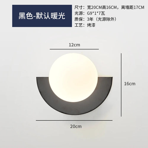 Modern nordic minimalist bedside wall light creative art luxury for living room dining room and bedroom - vue 10 sur 12