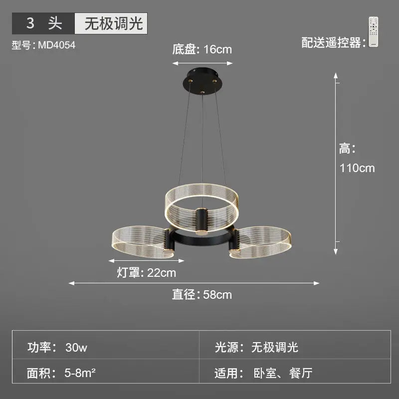 Nordic minimalist acrylic LED chandelier creative modern design