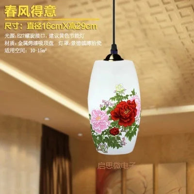 Suspension chinoise en céramique - vue 25 sur 30