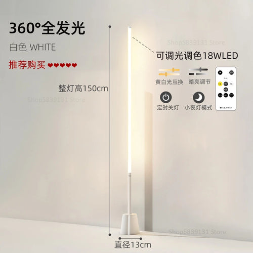 Modern nordic minimalist 360-degree super bright floor lamp - vue 14 sur 14