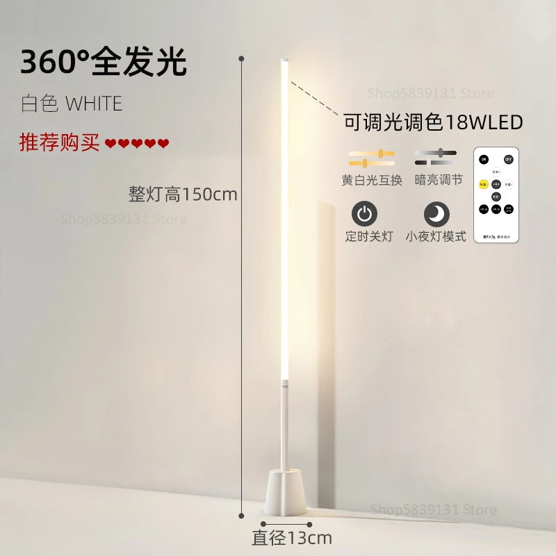 Modern nordic minimalist 360-degree super bright floor lamp - vue 13 sur 14