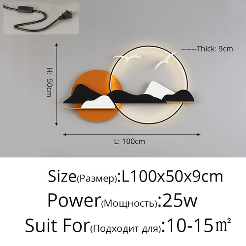 Applique murale moderne et Simple - vue 17 sur 18