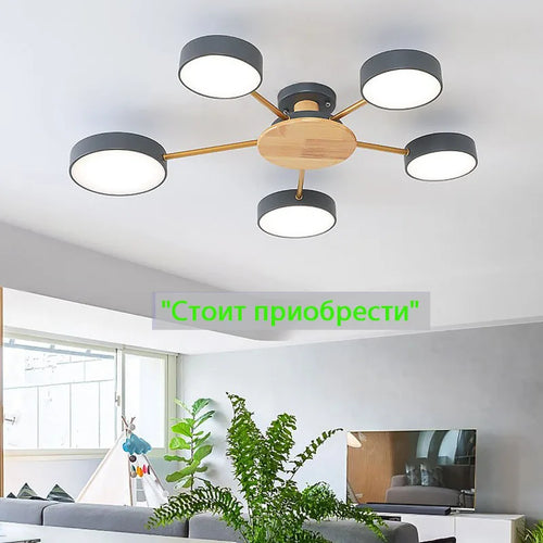 Plafonnier led de style scandinave - vue 4 sur 39