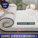 matelas composite cinq couches rembourré en latex pour dortoir étudiant