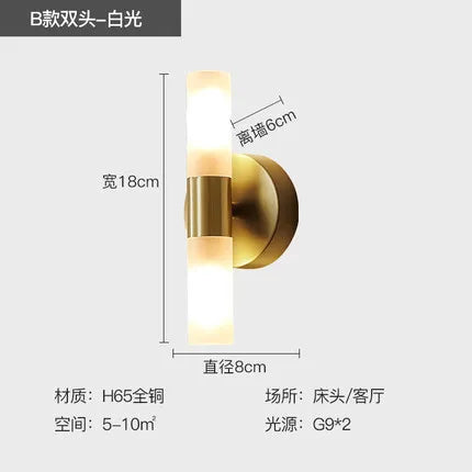 Nordic copper wall light minimalist creative design - vue 9 sur 10