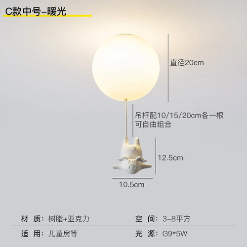 plafonnier led cochon volant pour décoration enfants - vue 17 sur 16