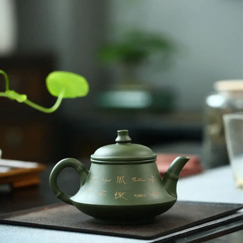 Théière yixing argile violette service gongfu 230 ml