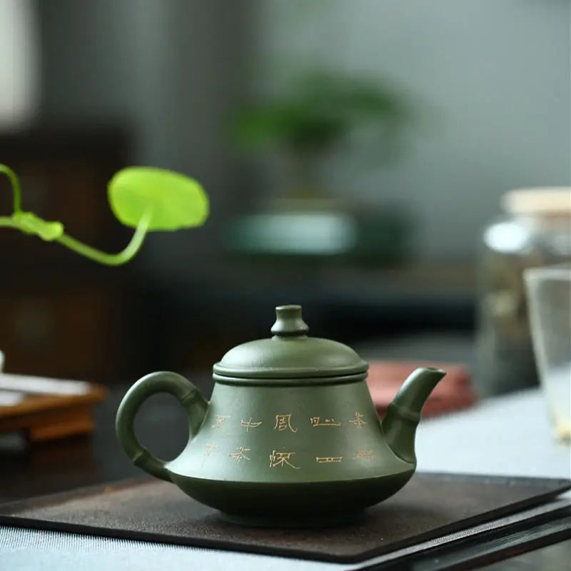 Théière yixing argile violette service gongfu 230 ml - vue 3 sur 6