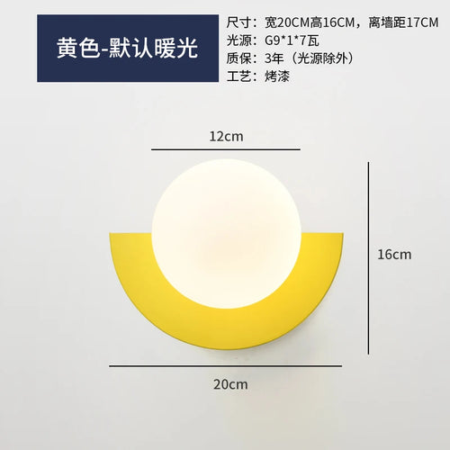 Modern nordic minimalist bedside wall light creative art luxury for living room dining room and bedroom - vue 11 sur 12