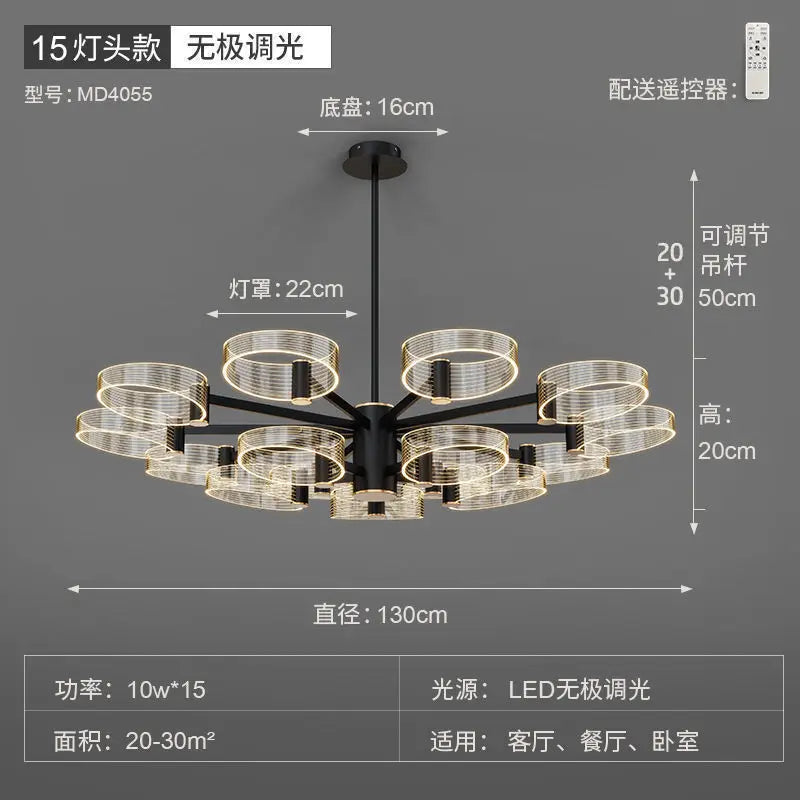 Nordic minimalist acrylic LED chandelier creative modern design