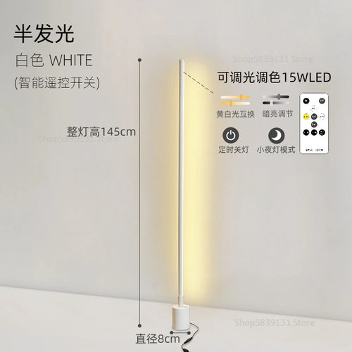 Modern nordic minimalist 360-degree super bright floor lamp - vue 10 sur 14