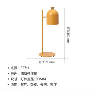 lampadaire moderne en fer minimaliste pour décoration intérieure nordique