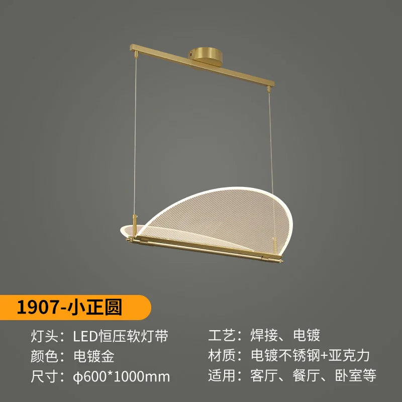 suspension design minimaliste luxe pour intérieur moderne - vue 10 sur 12