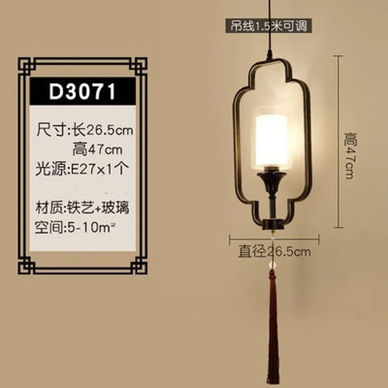 lustre chinois moderne simple avec lumières led suspendues - vue 7 sur 8