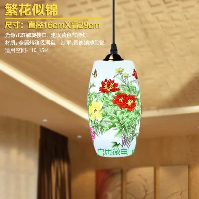 Suspension chinoise en céramique - vue 28 sur 30