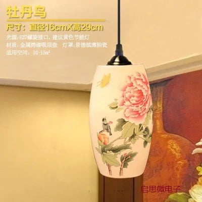 Suspension chinoise en céramique - vue 26 sur 30