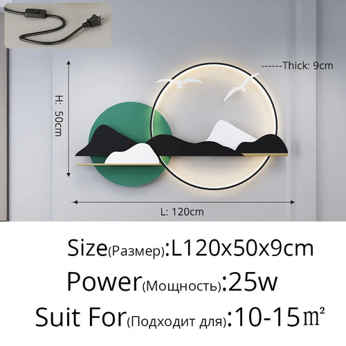 Applique murale moderne et Simple - vue 14 sur 18