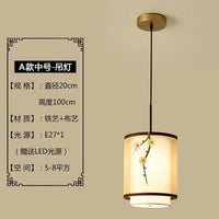 suspension zen en cuivre pour décoration intérieure moderne
