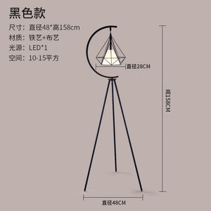 modern wrought iron LED floor lamp, elegant Nordic design