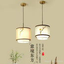 suspension zen en cuivre pour décoration intérieure moderne