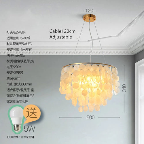 (80j - 6juin) Suspension moderne LED avec plaques nacrées Loredi - vue 2 sur 11