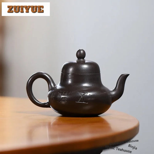 Théière yixing artisanale en argile violette 180ml